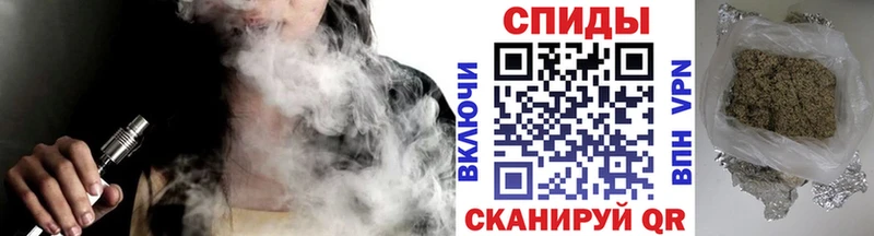 Бутират оксана сколько стоит Тотьма