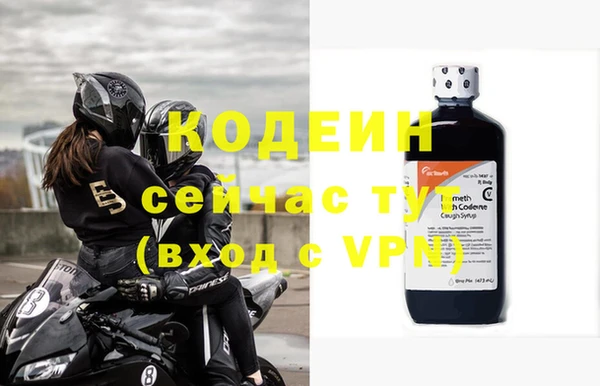 дживик Богданович