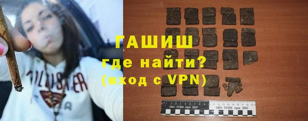 прущая мука Богородицк