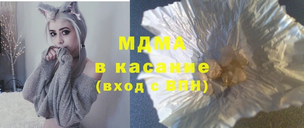 2c-b Сафоново