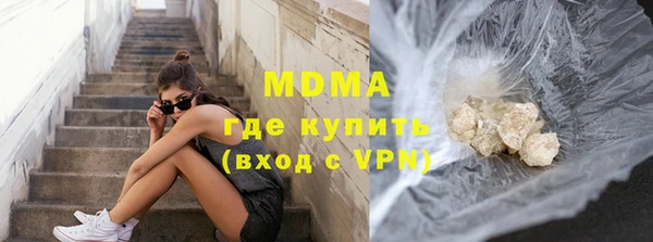 ешки Беломорск