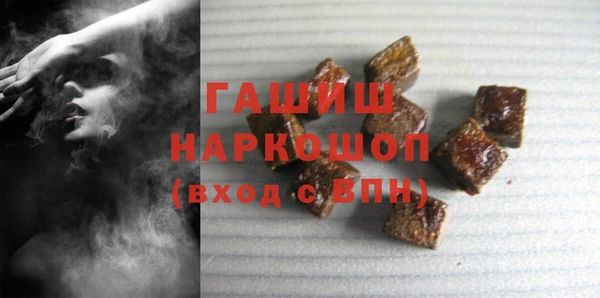ешки Беломорск
