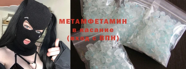 прущая мука Богородицк