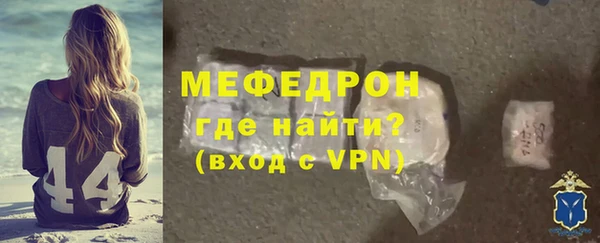 дживик Богданович