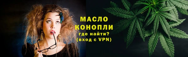 ешки Беломорск