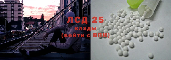 прущая мука Богородицк