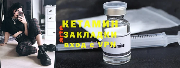 дживик Богданович