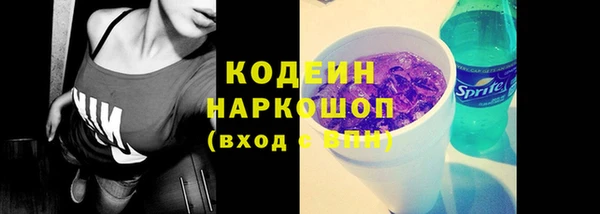 дживик Богданович
