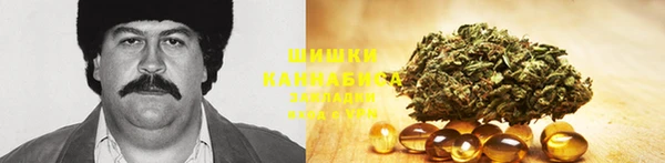 мдма Сатка