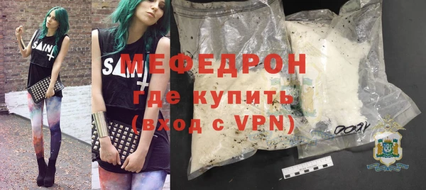 гашишное масло Белокуриха