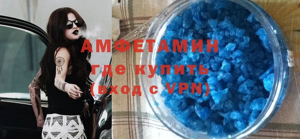 мдма Богородск