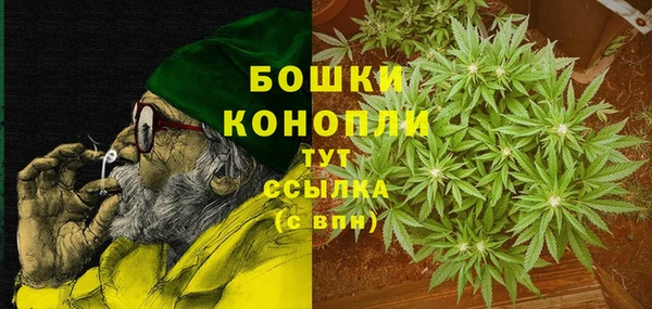 мдма Сатка