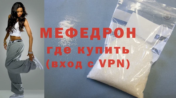 2c-b Сафоново