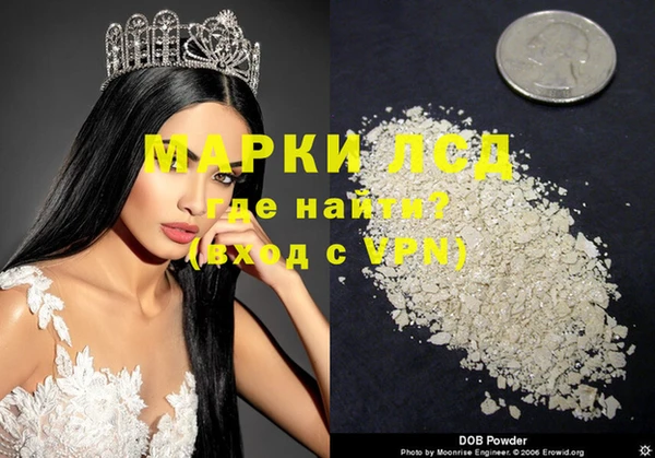 дживик Богданович